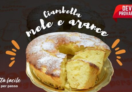 Ciambella Mele e Arance