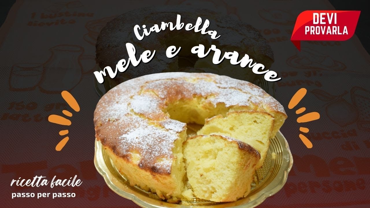 Ciambella Mele e Arance